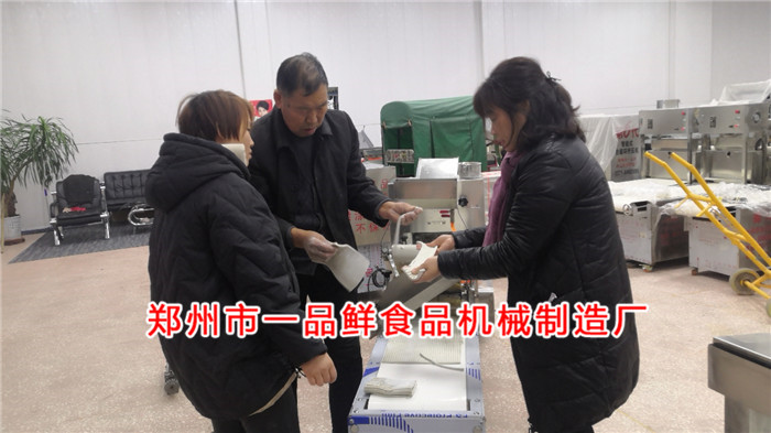 山西晉城客戶訂購了11代多功能成型機(圖2)