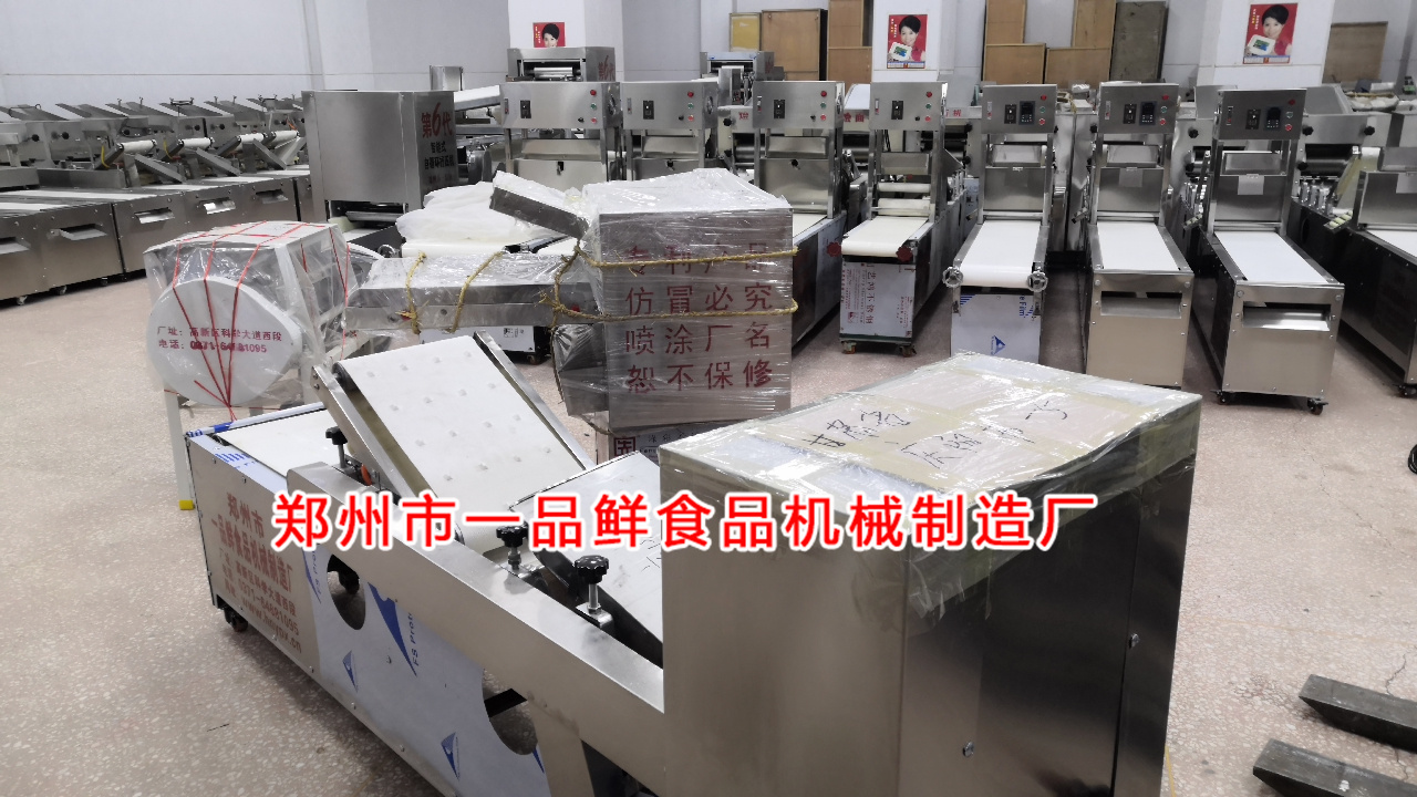 甘肅慶陽客戶訂購的多功能手撕面成型機發(fā)貨了(圖1) 甘肅慶陽客戶訂購的多功能手撕面成型機發(fā)貨了(圖1)