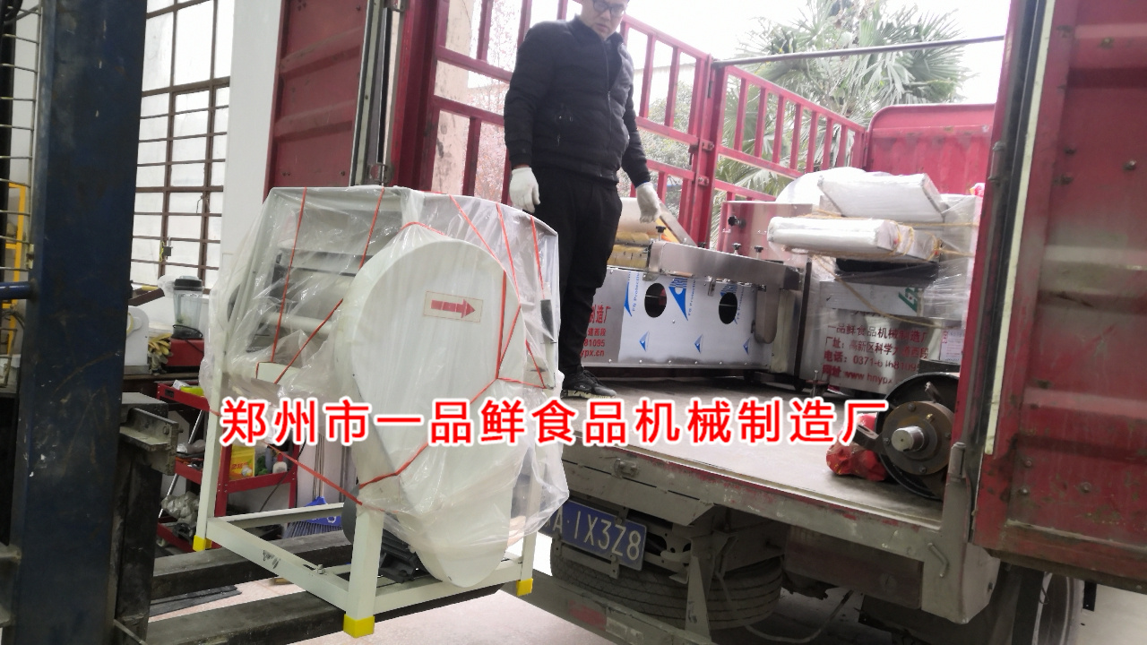 甘肅慶陽客戶訂購的多功能手撕面成型機發(fā)貨了(圖3) 甘肅慶陽客戶訂購的多功能手撕面成型機發(fā)貨了(圖3)
