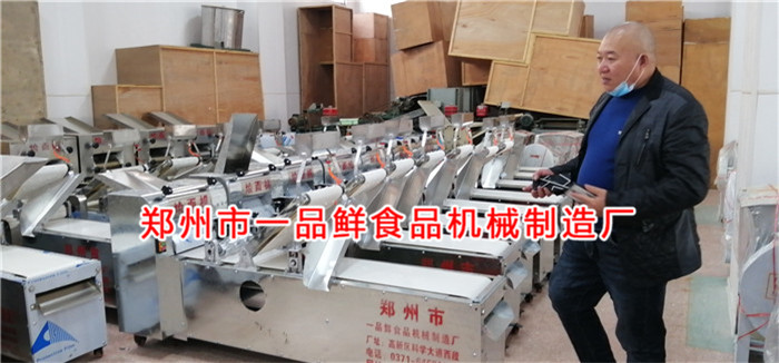 周口客戶訂購3型全套燴面機設備(圖2) 周口客戶訂購3型全套燴面機設備(圖2)