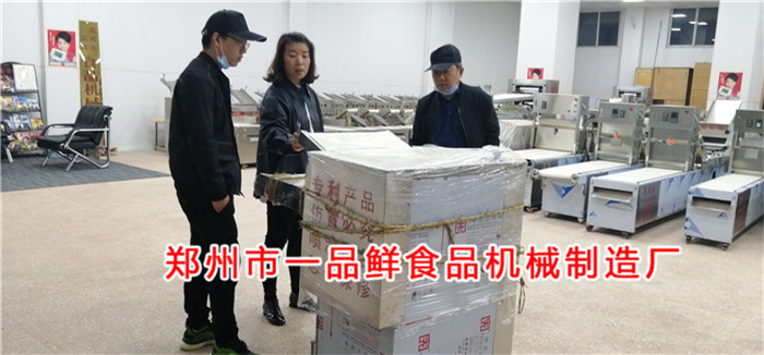 北京客戶訂購(gòu)面館用燴面機(jī)(圖2) 北京客戶訂購(gòu)面館用燴面機(jī)(圖2)