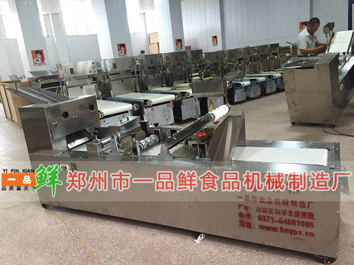 第10代多功能成型機(圖2) 一品鮮新十代多功能成型機