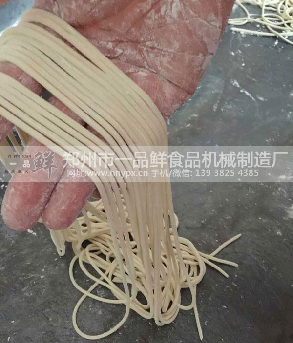 拉面(圖5) 拉面(圖5)