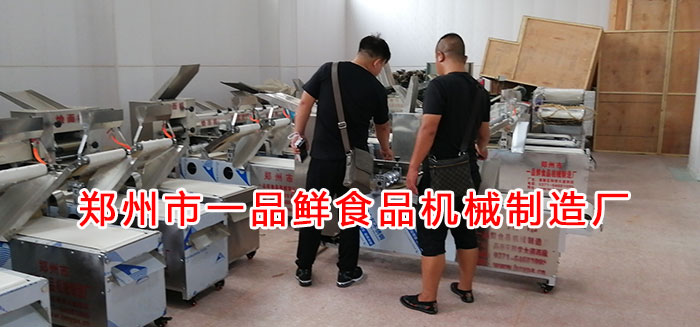 客戶考察一品鮮設(shè)備 客戶考察一品鮮設(shè)備