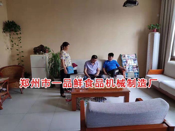 客戶與王總洽談 客戶與王總洽談