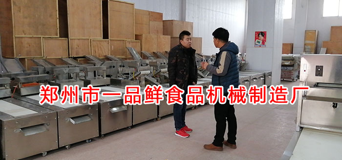 一品鮮設(shè)備介紹 一品鮮設(shè)備介紹