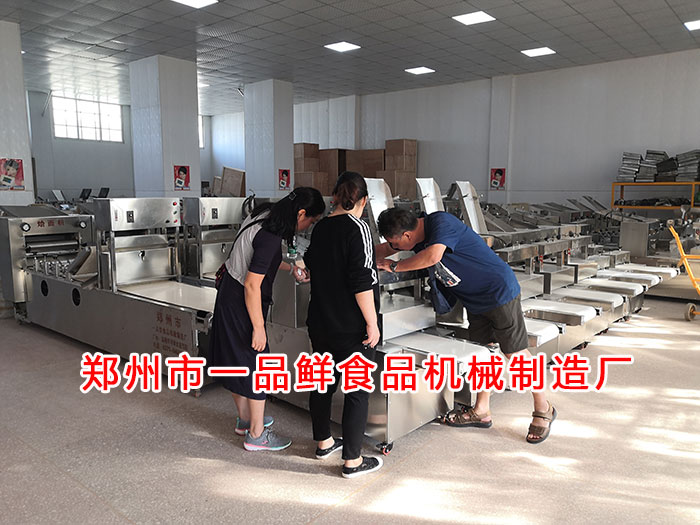 臺(tái)灣客戶考察面館專用機(jī) 臺(tái)灣客戶考察面館專用機(jī)