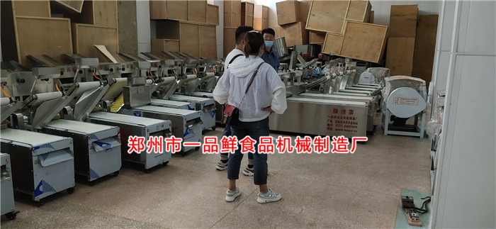 山西客戶(hù)考察燴面機(jī) 山西客戶(hù)考察燴面機(jī)