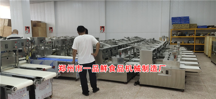 一品鮮設(shè)備展廳 一品鮮設(shè)備展廳