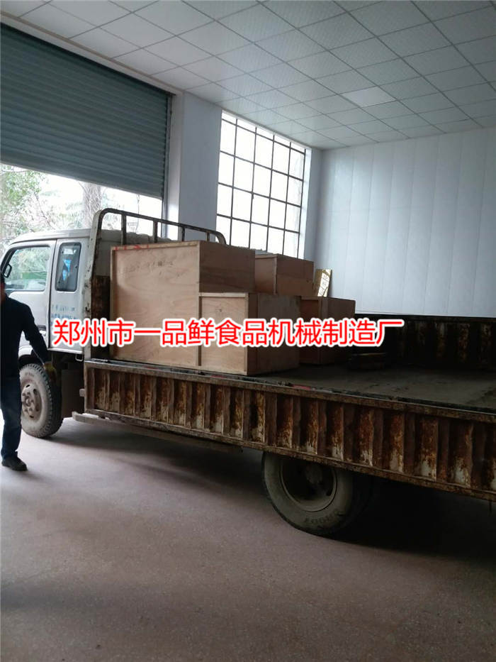 咸陽(yáng)客戶設(shè)備發(fā)貨 咸陽(yáng)客戶設(shè)備發(fā)貨