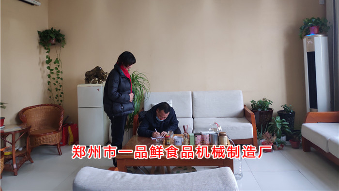 客戶簽訂購機協(xié)議 客戶簽訂購機協(xié)議