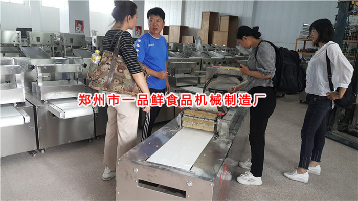 新疆客戶訂購多功能成型機(jī) 新疆客戶訂購多功能成型機(jī)