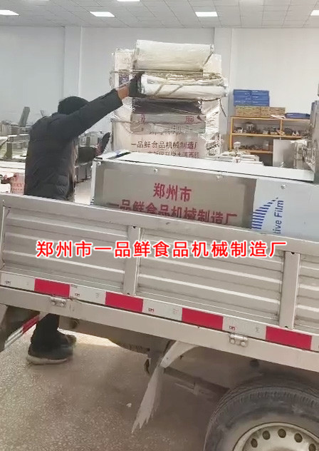 燴面機配套設(shè)備裝車 燴面機配套設(shè)備裝車