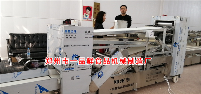 客服演示設備操作 客服演示設備操作