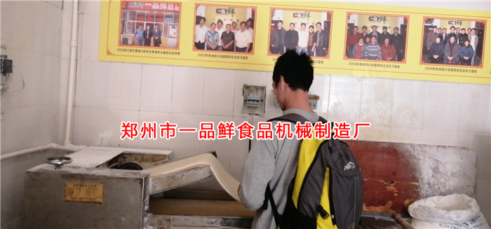 客戶在店面學習生產(chǎn)流程 客戶在店面學習生產(chǎn)流程